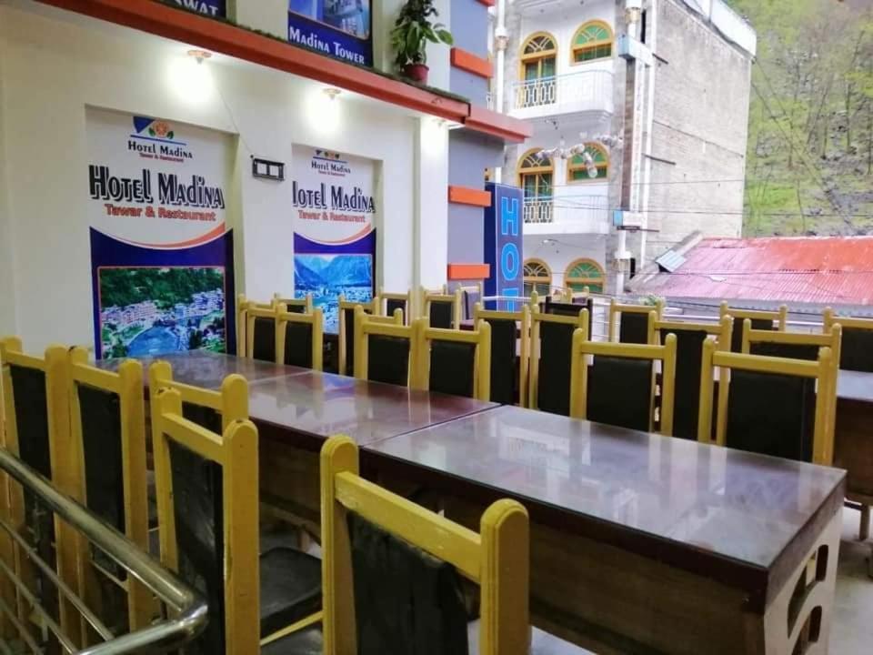 Madina Tower Hotel & Restaurant Bahrain Kültér fotó